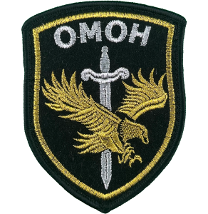 омон цвет 2 (1)